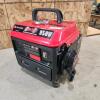 Unused 950W 12&120V generator