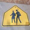 23"x23" Metal sign