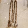 10' 1/2" Chain