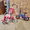 Kids bike & trike