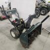 30" 10hp Mastercraft snowblower, runs but needs some cables & possibly other work, w electric start