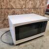20" Microwave