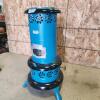 Oil heater