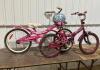 18&rdquo; & 20&rdquo; Kids bikes