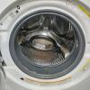 Apartment sized LG washer - 2