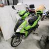 Daymack Power assist bike w charger needs battery - 2