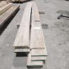 Kiln dried hickory boards