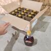 12 500ml jugs of maple syrup