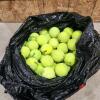 Tennis balls