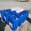 Group of plastic 20 Gal containers