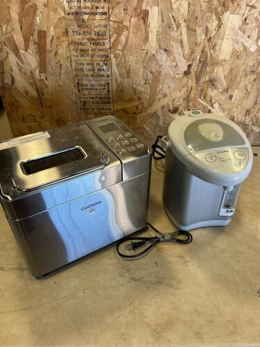 Bread maker, hot water dispenser