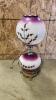Hurricane lamp
