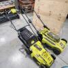 18 & 40V Ryobi mowers no batteries or chargers