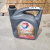 New 5L 0W-20 motor oil