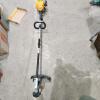 Poulan running trimmer