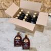12 500ml glass jusgs of maple syrup
