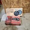 Auto speakers