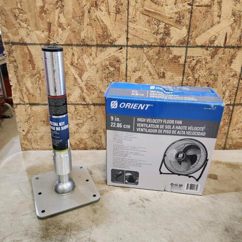 Boat seat pedestal, 9" floor fan