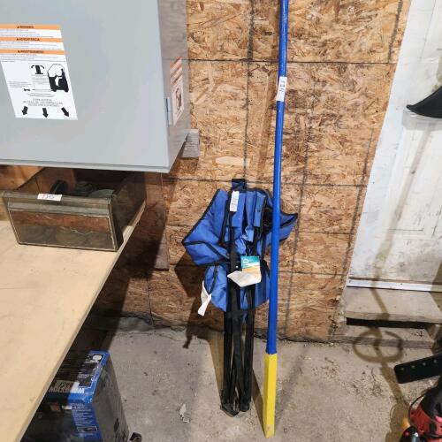 Folding lawnchair, 5' steel bar