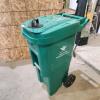 36"H Garbage barrel