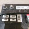 12V Load tested battery 10"L 7"W 8"H - 2