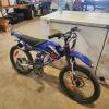 20" Speed bike