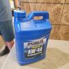 10L AW-46 hydraulic oil open jug