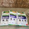 21kg Lawn fertilizer