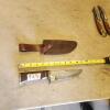 11" Knife