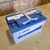 12V Load tested battery 13"L 7"W 8"H