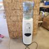 Floor model water cooler