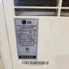 Portable air conditioner missing window venting piece - 2