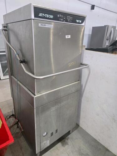 Industrial dishwasher as is 2'W 5'H