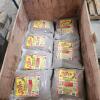 21 15kg bags of clay buster