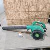 Gas blower as is